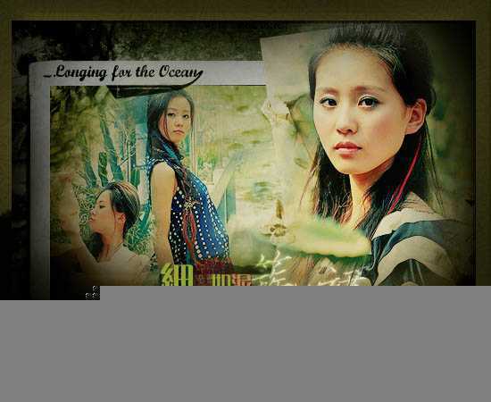 ‘Photoshop制作有创意的黄绿色效果人物个性签名‘