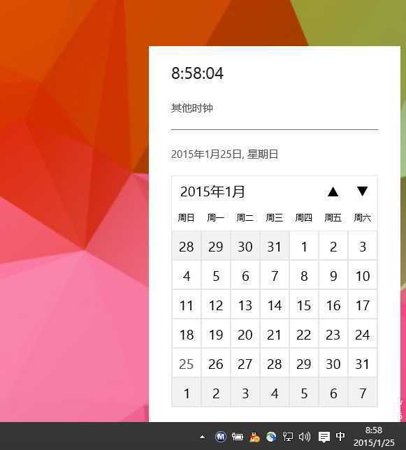 技术分享