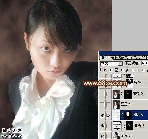 ‘Photoshop