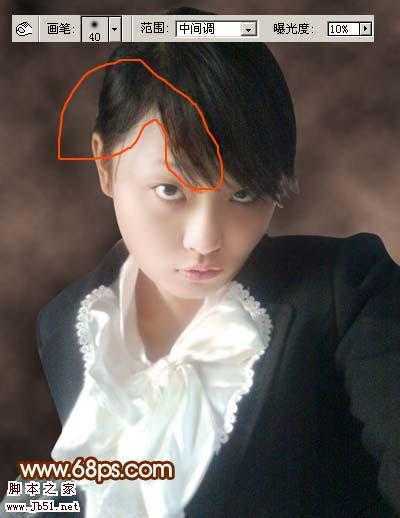 ‘Photoshop