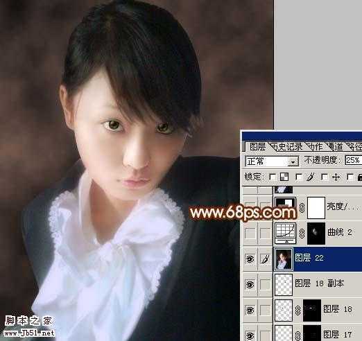 ‘Photoshop