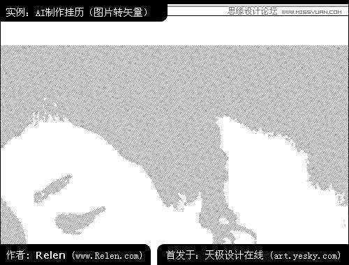 Illustrator制作精美照片日历,破洛洛