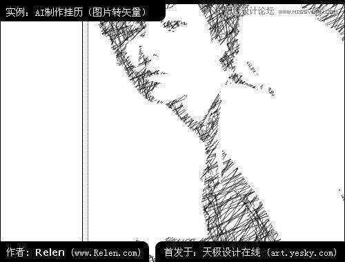 Illustrator制作精美照片日历,破洛洛