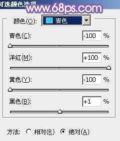 ‘Photoshop将青绿的外景婚片调成柔美的淡紫色‘