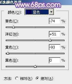 ‘Photoshop将青绿的外景婚片调成柔美的淡紫色‘