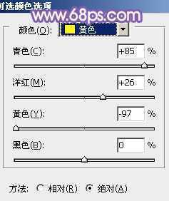 ‘Photoshop将青绿的外景婚片调成柔美的淡紫色‘