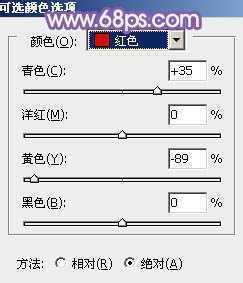 ‘Photoshop将青绿的外景婚片调成柔美的淡紫色‘