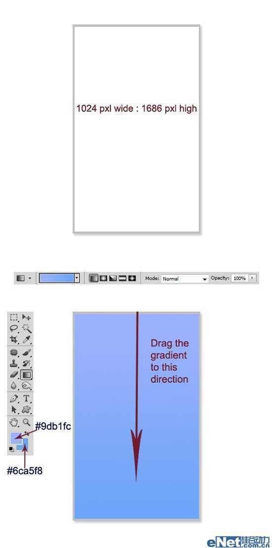 ‘PhotoShop设计打造出奇特童话般的精灵小木屋教程‘