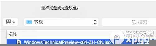 vmware fusion7虚拟机安装win10图文教程