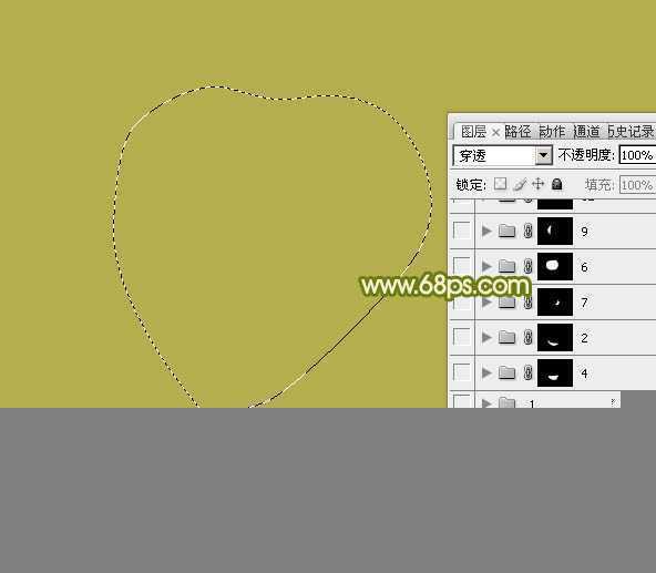 ‘Photoshop设计制作一朵的粉嫩的玫瑰花‘