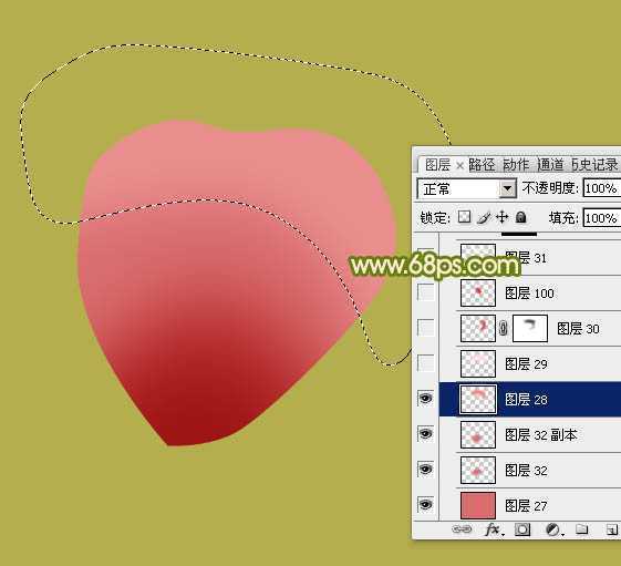 ‘Photoshop设计制作一朵的粉嫩的玫瑰花‘