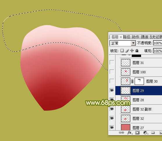 ‘Photoshop设计制作一朵的粉嫩的玫瑰花‘