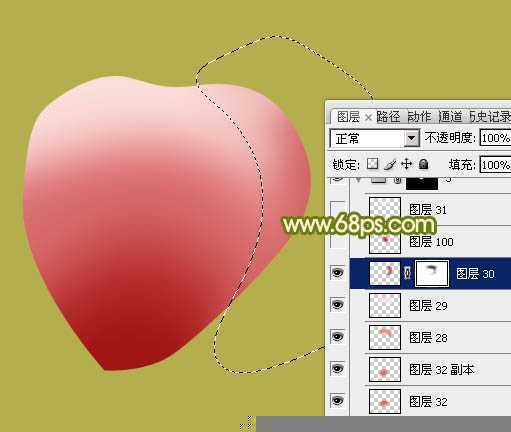‘Photoshop设计制作一朵的粉嫩的玫瑰花‘