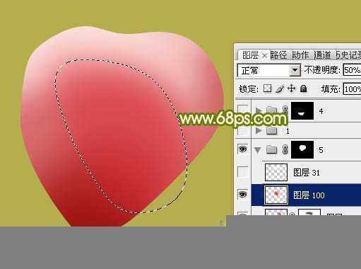 ‘Photoshop设计制作一朵的粉嫩的玫瑰花‘