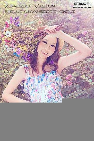 ‘Photoshop将美女照片制作成高光渲染的梦幻特效‘