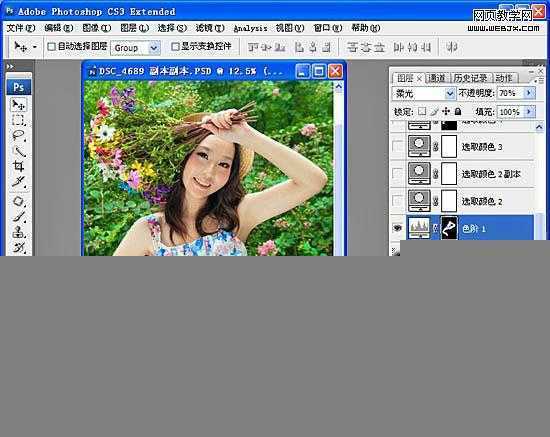 ‘Photoshop将美女照片制作成高光渲染的梦幻特效‘