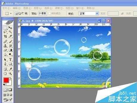 ‘实用:PS图片处理时应该把握的几点技巧‘