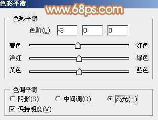 ‘Photoshop为外景美女图片打造清爽的秋季橙红色‘
