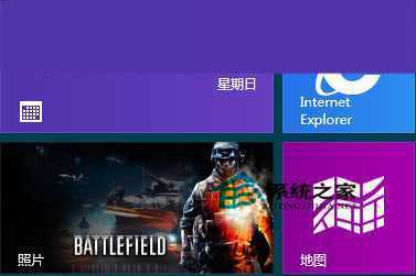  Win8如何把喜欢的图片设置为照片应用磁贴和应用背景