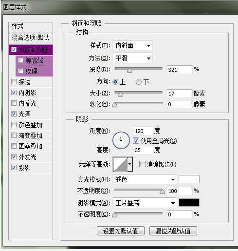 技术分享