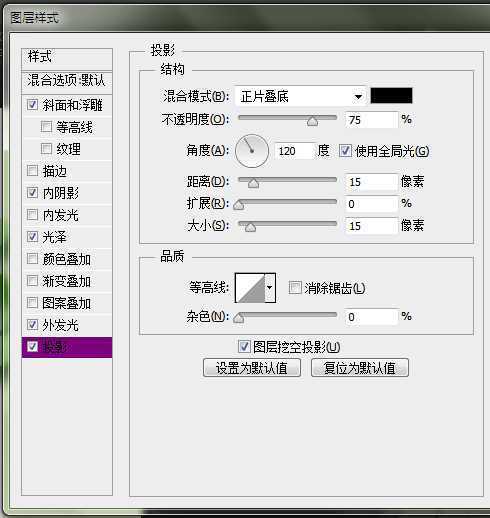 技术分享
