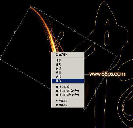 ‘Photoshop制作非常流畅的中秋火焰光丝字‘