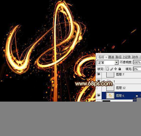 ‘Photoshop制作非常流畅的中秋火焰光丝字‘