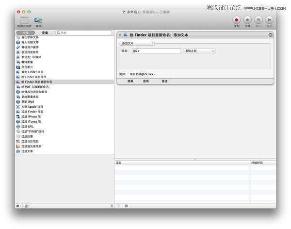 Illustrator教程：如何导出已经设计好的按钮,破洛洛