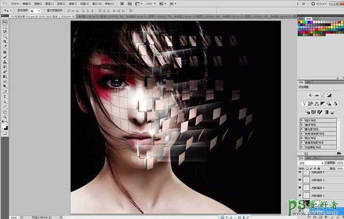 ‘PS制作剥落格子碎片效果的美女头像教程‘