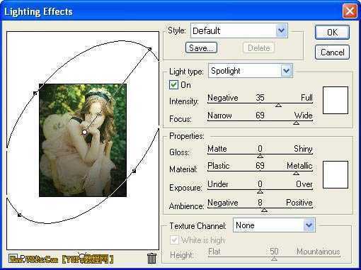 ‘Photoshop