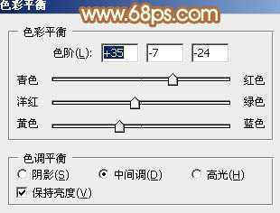 ‘Photoshop为树林美女图片调制出柔和的淡黄早秋色‘