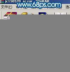 ‘Photoshop设计制作漂亮可爱的六一儿童节泡泡字‘