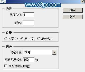 ‘Photoshop设计制作漂亮可爱的六一儿童节泡泡字‘