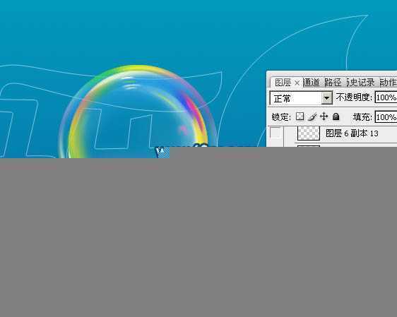 ‘Photoshop设计制作漂亮可爱的六一儿童节泡泡字‘