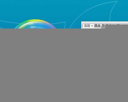 ‘Photoshop设计制作漂亮可爱的六一儿童节泡泡字‘