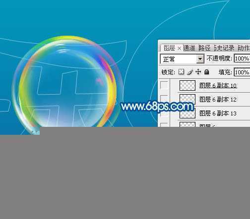 ‘Photoshop设计制作漂亮可爱的六一儿童节泡泡字‘