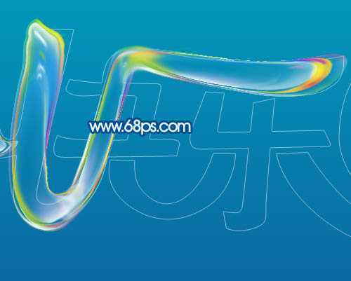 ‘Photoshop设计制作漂亮可爱的六一儿童节泡泡字‘