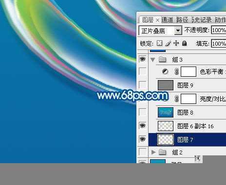 ‘Photoshop设计制作漂亮可爱的六一儿童节泡泡字‘