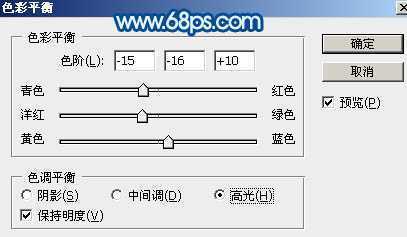 ‘Photoshop设计制作漂亮可爱的六一儿童节泡泡字‘
