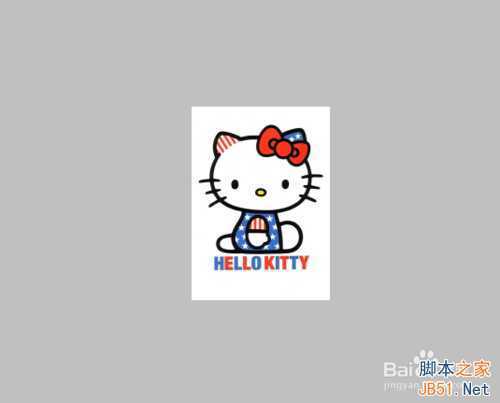 ‘PS调整图片像素、格式、大小方法介绍‘