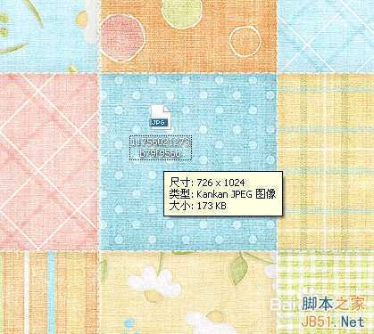 ‘PS调整图片像素、格式、大小方法介绍‘