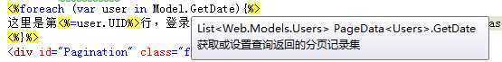技术分享