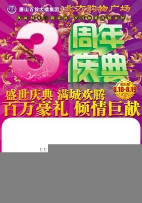 jb51.net