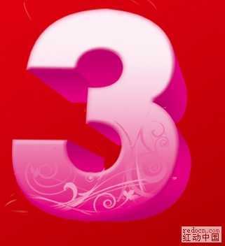 1Photoshop制作个性3D花纹特效字_jb51.net
