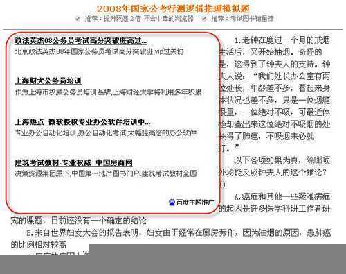 技术分享