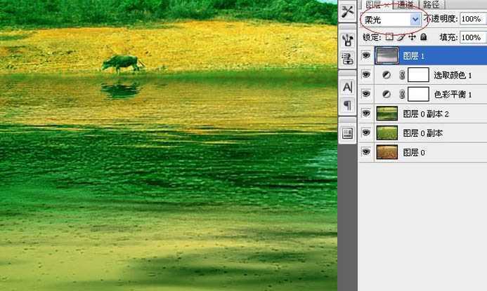 ‘photoshop