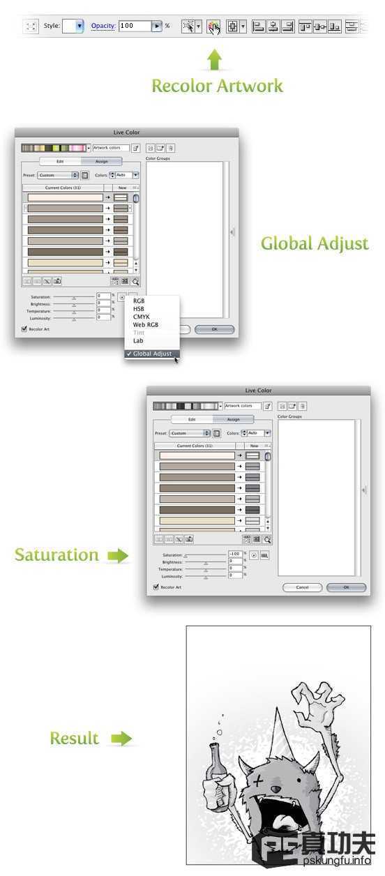 illustrator降低饱和度调整灰度gray_04