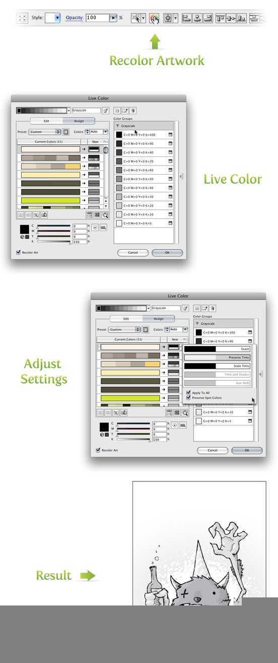 illustrator转换灰度gray_06