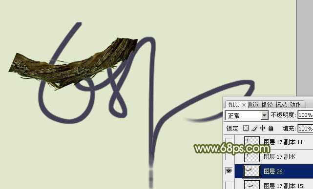 ‘Photoshop制作创意的古树藤连写字‘