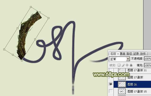 ‘Photoshop制作创意的古树藤连写字‘